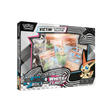 Pokémon TCG - Black Bolt & White Flare: Unova Victini Illustration Collection-LaschoCards