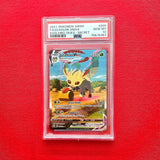 Pokémon TCG - Leafeon VMAX Alt Art Evolving Skies 2021 - EN - (PSA 10)-LaschoCards