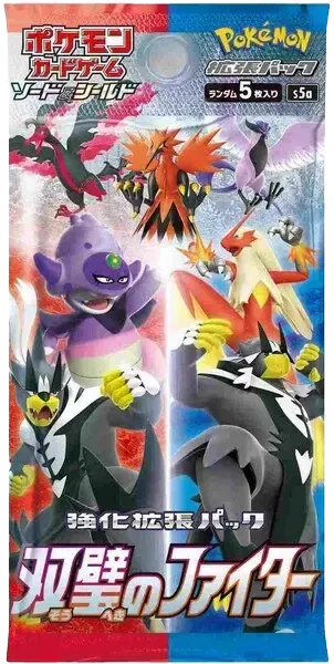 Pokémon TCG - Matchless Fighters Booster Pack JPN s5a-Booster Packs-LaschoCards
