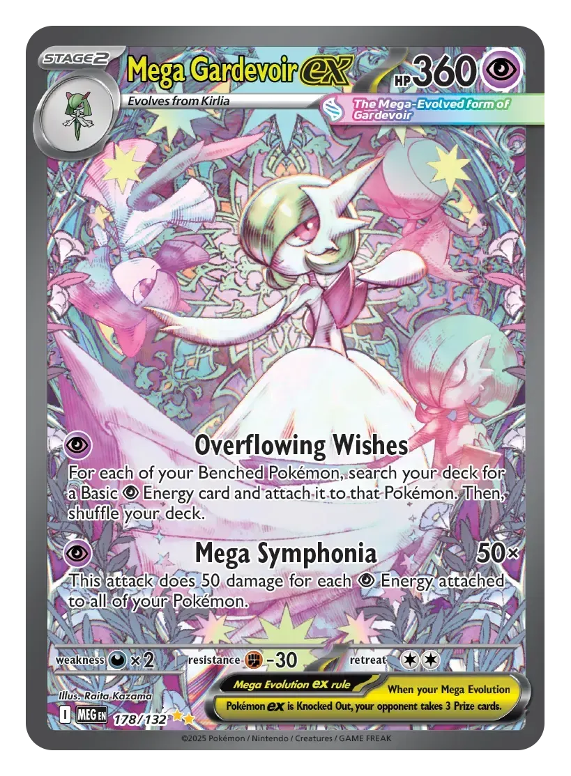 Mega Gardevoir ex ME01 Mega Evolutions 