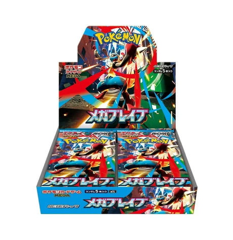 Pokémon TCG - Mega Brave Booster Box JPN M1L-LaschoCards