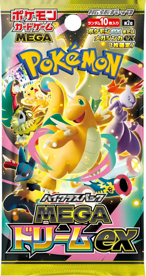 Pokémon TCG - Mega Dream ex BoosterPack JPN m2a-LaschoCards