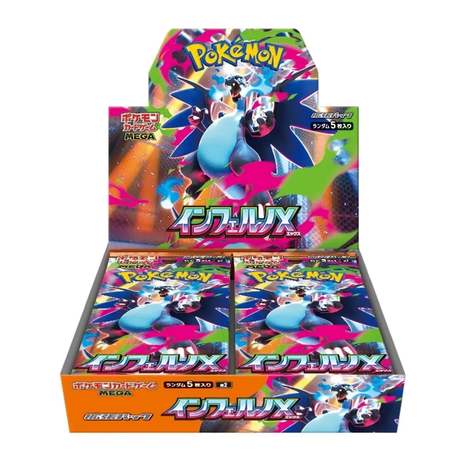 Pokemon Mega Inferno X 2BOX分 Pokémon TCG - Mega: Inferno X Booster Box JPN M2 – LaschoCards