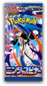 Pokémon TCG - Mega: Ninja Spinner Booster Pack JPN M4