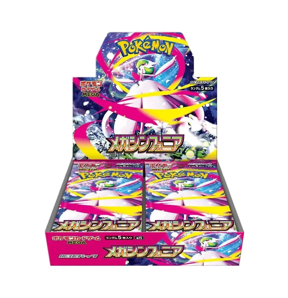 Pokémon TCG - Mega Symphonia Booster Box JPN M1S-LaschoCards