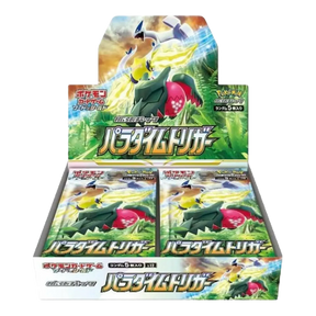 Pokémon TCG - Paradigm Trigger Booster Box JPN s12