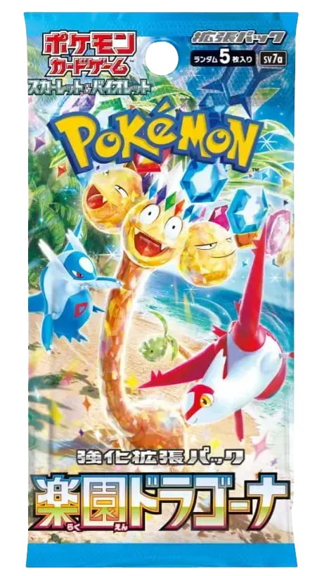 Pokémon TCG - Paradise Dragona Booster Box JPN sv7a