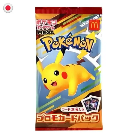 Pokémon TCG - Pikachu 020/M-P McDonalds Promo Sealed Booster Pack JPN-LaschoCards