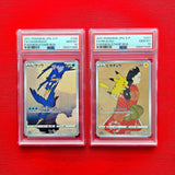 Pokémon TCG - Pikachu 227 & Cramorant 226 PSA 10 JPN Stamp Box Promo-LaschoCards