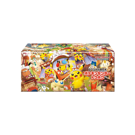 Pokémon TCG - Pokémon Center Tohoku Special Box Promo JPN