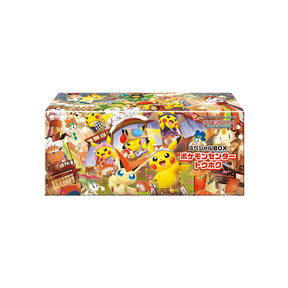 Pokémon TCG - Pokémon Center Tohoku Special Box Promo JPN