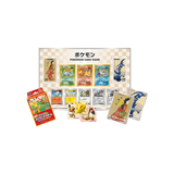 Pokémon TCG - Japan Post Stamp Box JPN