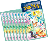 Pokémon TCG - Prismatic Evolutions Super-Premium Collection SPC-LaschoCards