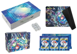 Pokémon TCG - Scarlet & Violet: Terapagos ex Ultra Premium Collection