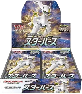 Pokémon TCG - Star Birth Booster Box JPN s9