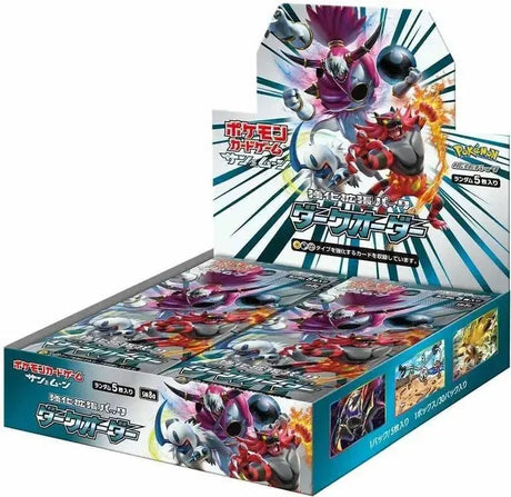 Pokémon TCG - Sun & Moon: Dark Order Booster Box JPN sm8a