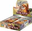 Pokémon TCG - Sun & Moon: Double Blaze Booster Box JPN sm10