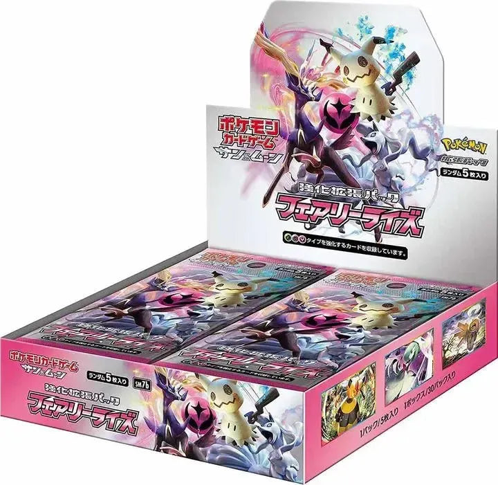 Pokémon TCG - Sun & Moon: Fairy Rise Booster Box JPN sm7b