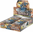Pokémon TCG - Sun & Moon: Full Metal Wall Booster Box JPN sm9b