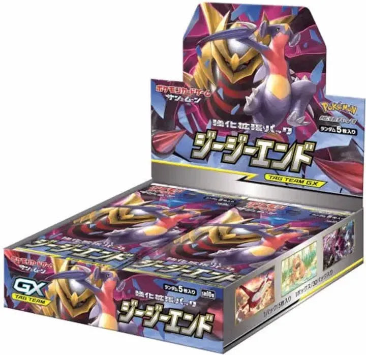 Pokémon TCG - Sun & Moon: GG End Booster Box JPN sm10a