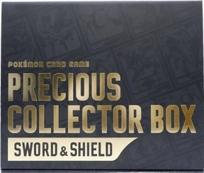 Pokémon TCG  - Sword & Shield: Pikachu Precious Collector Box JPN