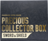 Pokémon TCG  - Sword & Shield: Pikachu Precious Collector Box JPN
