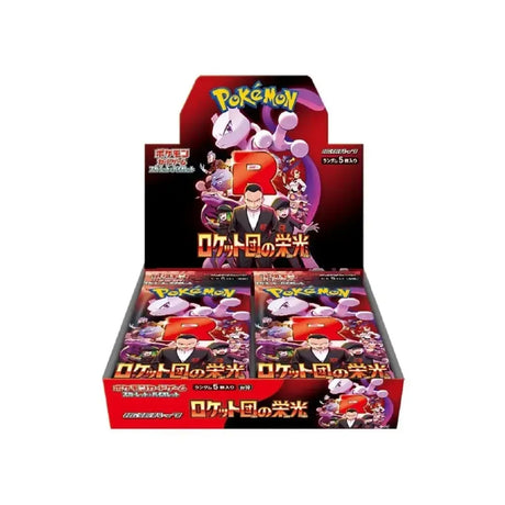 Pokémon TCG - The Glory of Team Rocket Booster Box Display JPN sv10-LaschoCards