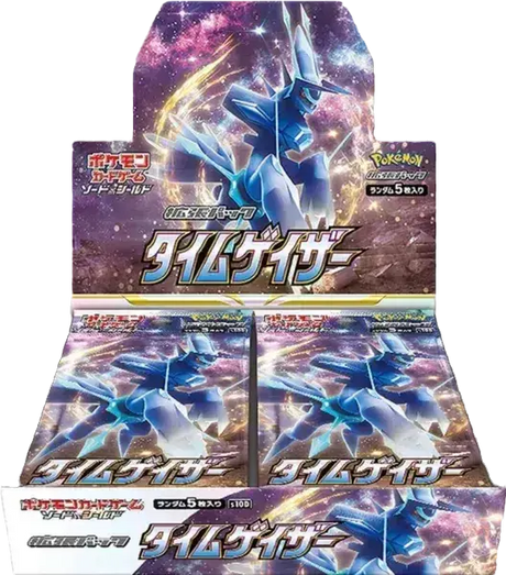 japanese astral radiance booster box Pokmon TCG: Astral Radiance Booster Box Early Opening