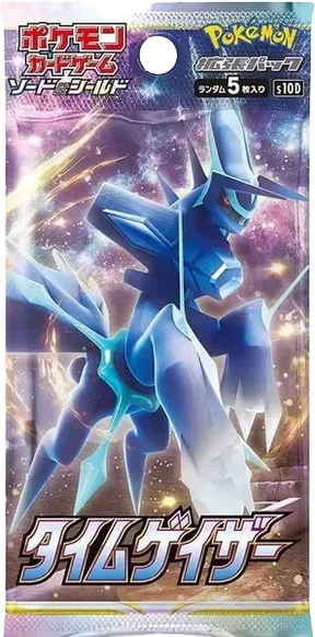 Pokémon TCG - Time Gazer Booster Pack JPN s10d