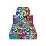Pokémon TCG - Triple Beat Booster Box Display JPN sv1a