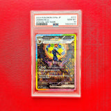 Pokémon TCG - Umbreon EX 217 SAR Terastal Festival JPN (PSA 10)