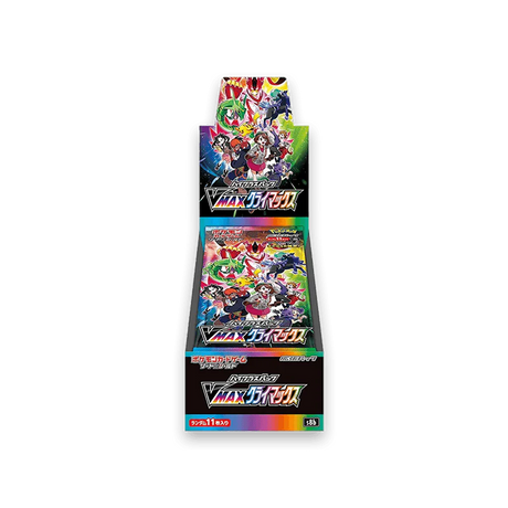 Pokémon TCG - VMAX Climax Booster Box Display s8b