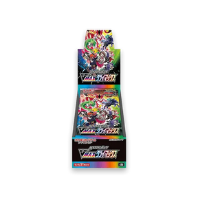 Pokémon TCG - VMAX Climax Booster Box Display s8b