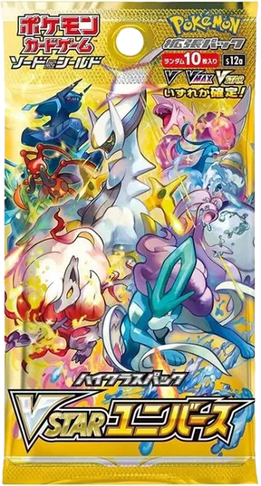 Pokémon TCG - VSTAR Universe Booster Box JPN s12a
