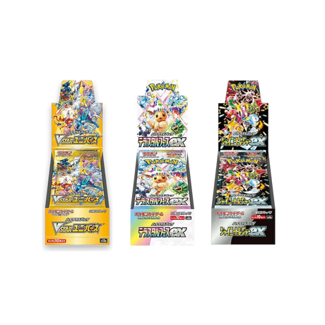 Pokémon TCG – VSTAR Universe & Terastal Festival EX & Shiny Treasure EX JPN Bundle-LaschoCards