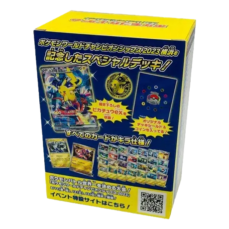 Pokémon TCG - World Championships 2023 Yokohama Deck - Pikachu JPN-Kollektion Box Sets-LaschoCards