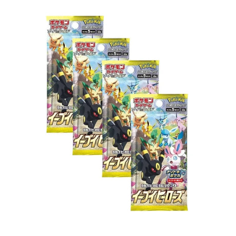 Buy Pokmon Eevee Heroes s6a | LaschoCards.ch Buy Pokmon Eevee Heroes s6a | LaschoCards.ch