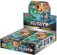Pokémon TCG - Remix Bout Booster Box JPN sm11a