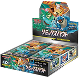 Pokémon TCG - Remix Bout Booster Box JPN sm11a