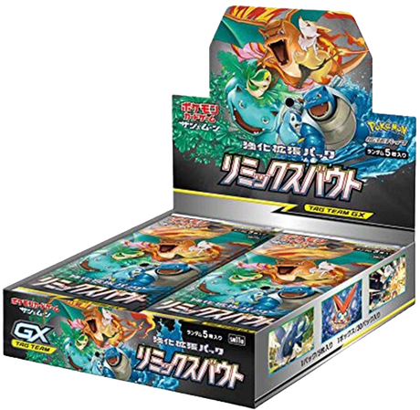 Pokémon TCG - Remix Bout Booster Box JPN sm11a