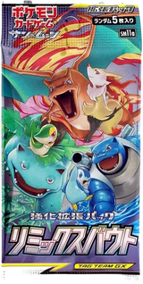 Pokémon TCG - Remix Bout Booster Box JPN sm11a