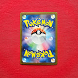 Pokémon TCG - Charizard ex Pokémon 151 sv2a 201 JPN