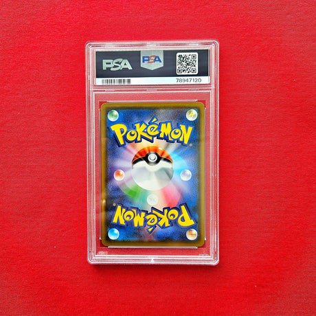 Pokémon TCG - Rowlet Munch Scream Promo SM-P 290 JPN (PSA 10)-LaschoCards