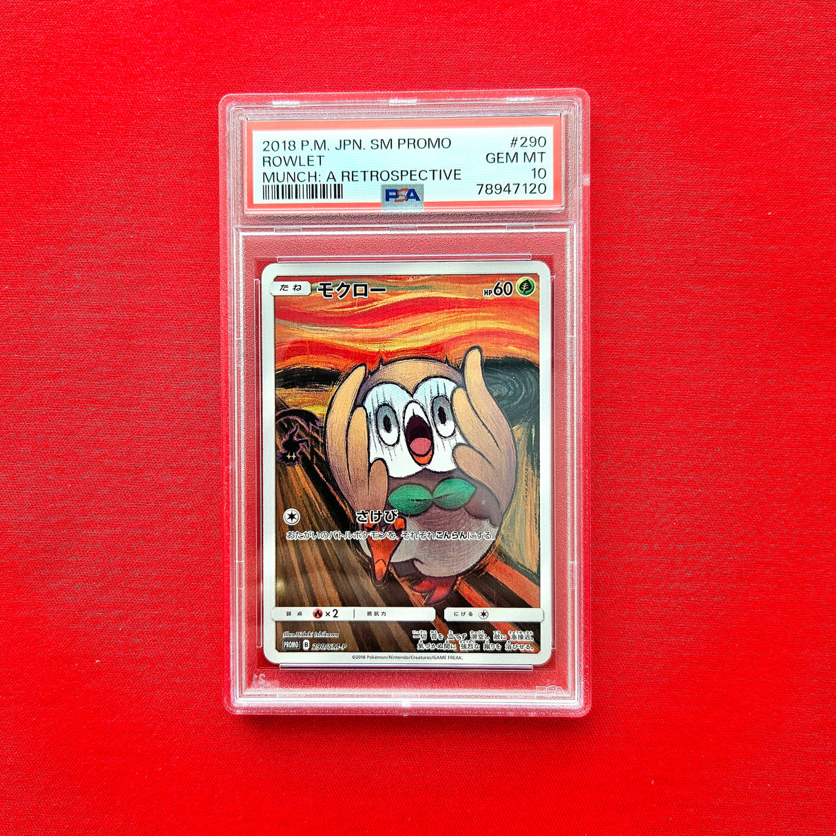Pokémon TCG - Rowlet Munch Scream Promo SM-P 290 JPN (PSA 10)