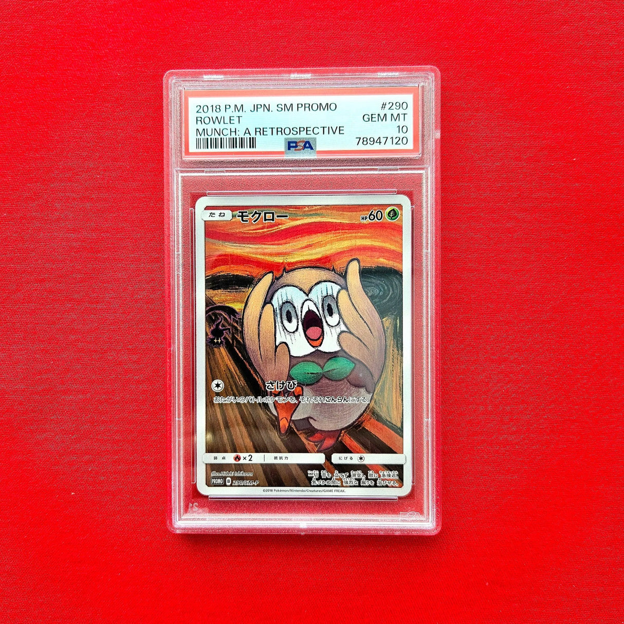 Pokémon TCG - Rowlet Munch Scream Promo SM-P 290 JPN (PSA 10)