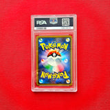 Pokémon TCG - Gentleman Pikachu Promo Tokyo Dx SM-P 210 JPN (PSA 10)