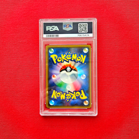 Pokémon TCG - Gentleman Pikachu Promo Tokyo Dx SM-P 210 JPN (PSA 10)