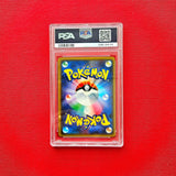 Pokémon TCG - Gentleman Pikachu Promo Tokyo Dx SM-P 210 JPN (PSA 10)-LaschoCards