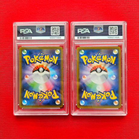 Pokémon TCG - Pikachu 227 & Cramorant 226 PSA 10 JPN Stamp Box Promo