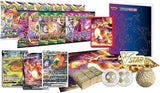 Pokémon TCG - Sword & Shield Ultra-Premium Collection Charizard UPC-LaschoCards